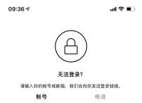 验证码为什么发不过来?,验证码为什么发不过来短信