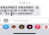 whatsapp收不到登录验证短信,whatsapp账号注册手机收不到验证码