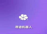 app下载安装,app下载安装软件