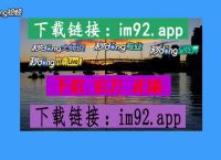 imtoken下载安卓,imtoken280下载