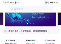 usdt账户怎么注册,usdt账户怎么注册中文版