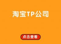 tp钱包客服怎么找,tp钱包客服怎么找人工服务