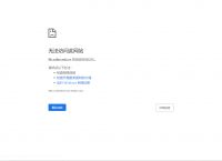 telegeram收不到验证,telegeramx收不到验证码