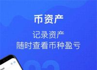 token钱包安卓版下载,tokenim20官网下载钱包
