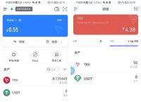 usdt钱包,ustd交易网下载