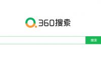 搜狗搜索引擎上网从搜狗开始,搜狗搜索引擎上网从搜狗开始 漫画