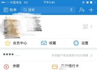 tp钱包不用登录吗,tp钱包误删助记词能找回吗