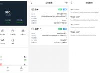 token钱包怎么添加合约地址,token pocket钱包怎么添加合约地址