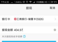usdt怎么提款到银行卡,usdt怎么提款到银行卡会被冻结吗