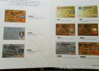 常见电子货币有哪些,什么是电子货币,常用的电子货币有哪些