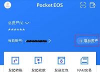 token钱包官方版下载,token钱包官方下载app