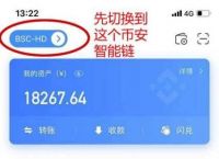 tokent0ken钱包下载,imtoken钱包官方app下载