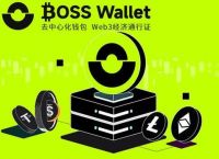 trustwallet冷钱包,trustwallet钱包下载