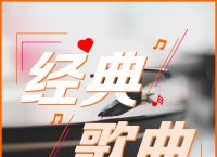 下载酷狗音乐,下载酷狗音乐2023最新版