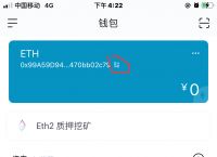 token钱包下载苹果,token pocket钱包 ios