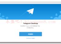 [telegram一直转圈没有网]多,还有telegram去了就回不来了