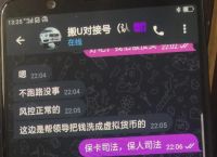 关于tokenpocket钱包最新版下载的信息