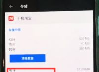 tp钱包被盗报警有用吗,tp钱包被多签了是不是无解