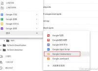 googledrive删除的文件怎么恢复,google drive删除的文件怎么恢复