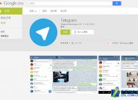 telegeram本地数据库,telegraf logstash