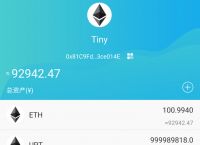 token钱包被下载怎么办?,iam token钱包可以被追查到资金来源吗?