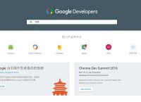 google官网,google play下载