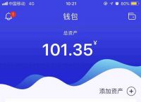 token钱包没有usdt,imtoken找不到usdt