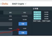 token交易所怎么样,token交易所app下载