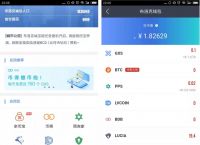 token切换钱包,token pocket钱包怎么切换