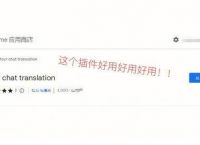 whatsapp怎么念,whatsapp怎么读英语发音