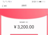 token钱包转账出现一串数字,tokenpocket钱包转不出去