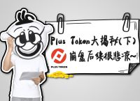 token钱包官网客服,imtoken钱包客服电话