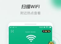 vp免费梯子试用,免费梯子 testflight