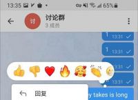 [telegram语言设置在哪]怎么更改telegram的语言