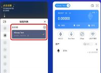 tokenpocket助记词的简单介绍
