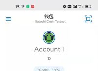 小狐狸钱包app官网新版本,小狐狸钱包2024年最新版本