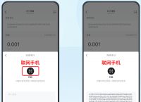 冷钱包的安全性是什么,冷钱包的安全性是什么样的