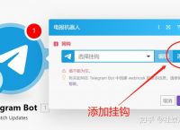 国内怎么注册telegeram违法吗,国内怎么注册telegeram收验证码