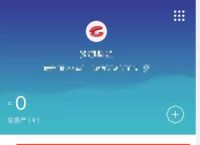 tokentoken2.0钱包安卓下载的简单介绍