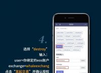 token钱包提现教程,tokenpocket钱包提现