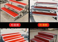 合唱的梯子叫什么,合唱的梯子叫什么名字