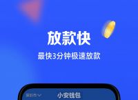 token钱包官网下载ios,token pocket钱包ios下载