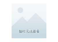 比特币有什么用,比特币有什么用?