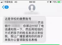 交易所怎么转账到钱包,交易所怎么转账到钱包上