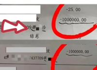 关于token被多签钱没被转走的信息