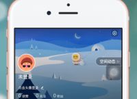 关于纸飞机app聊天软件叫什么的信息