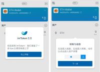 token钱包下载安卓,token钱包的最新下载