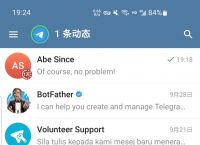 telegeram号码被封,telegram 账号被秒封