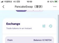 怎么下载tokenpocket,ideapocket官网国内怎么进