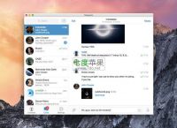 telegeram下载的文件,telegeram苹果最新下载